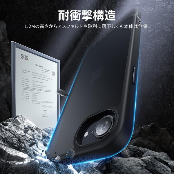 NIMASO iPhone 16e ケース マグネット対応TPU+PC ブラック NI-D1