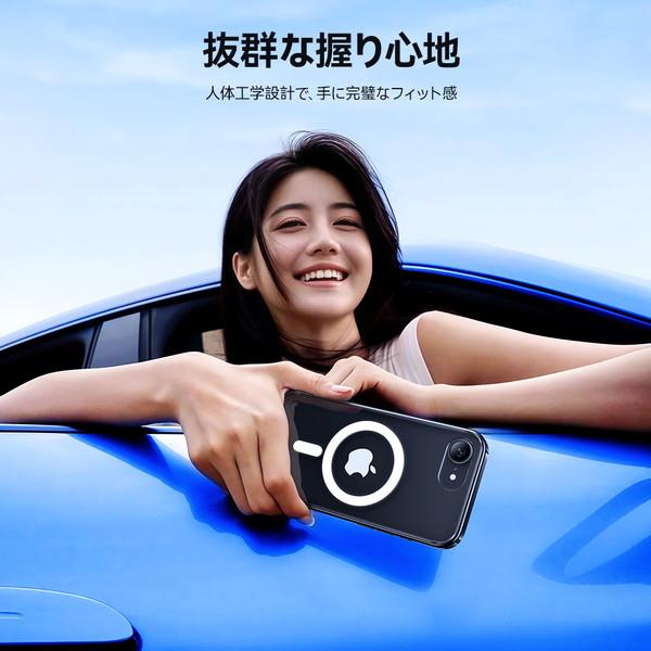 NIMASO iPhone 16e ケース マグネット対応TPU+PC ブラック NI-D1
