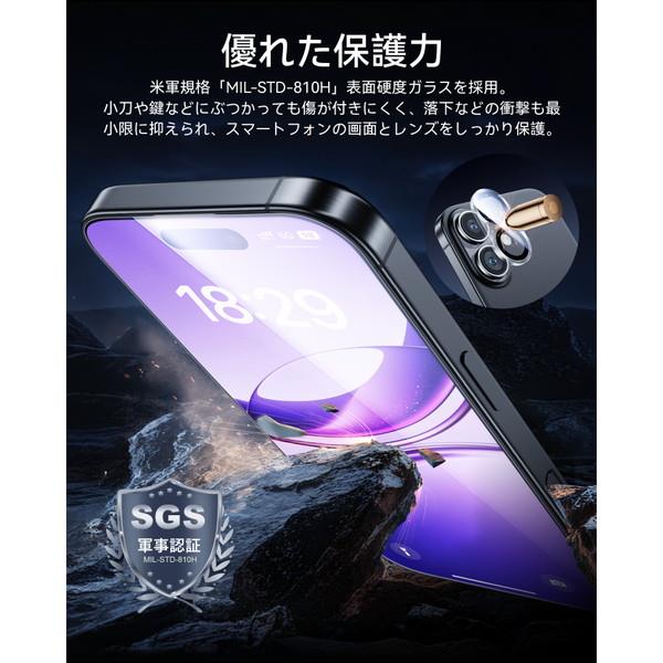 T11Pro】☆ヤマト5年保証付☆24時間以内発送可☆保護フィルム付 T11Pro