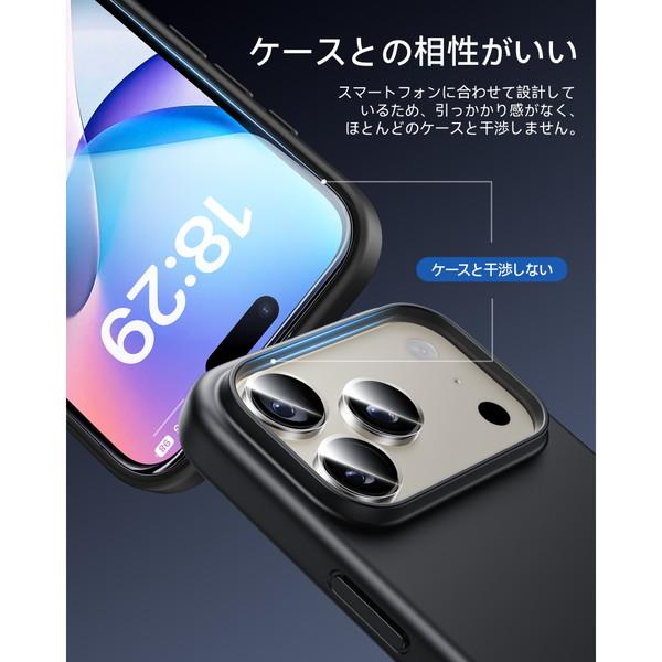 NIMASO 【レンズ保護フィルムつき！】iPhone 17 ProMax フィルム