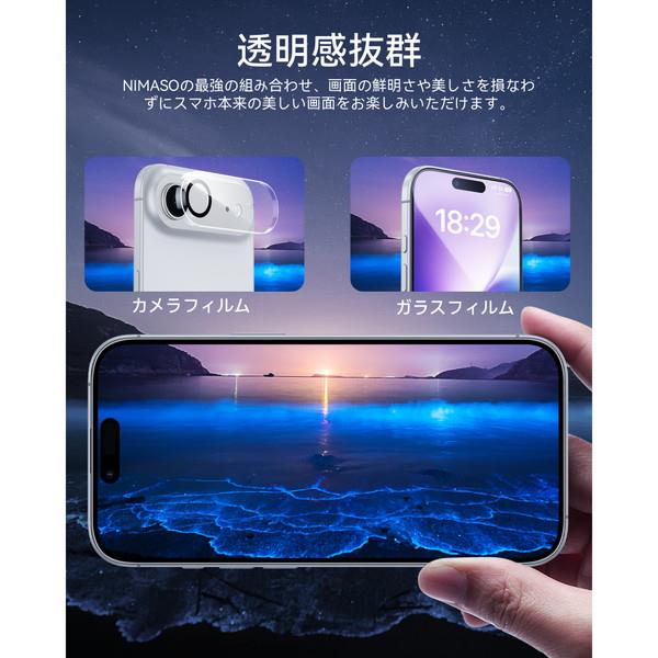 ★美品★ IPHONE 12 128GB 【保護フィルム・ケース付き】 41hpRiznKPL.jpg