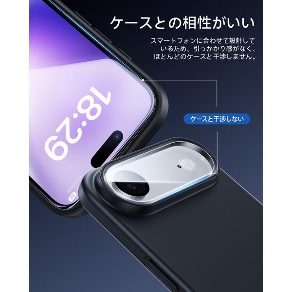 iPhone8 ホワイト ケース 画面保護フィルム付き Amazon | JETech iPhone se3/iPhone se2/iPhone 8/7 (4.7インチ