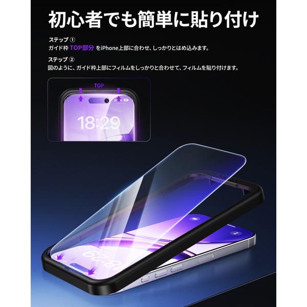 NIMASO 【レンズ保護フィルムつき！】iPhone 17 フィルム ケースに干渉