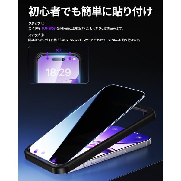 NIMASO 【レンズ保護フィルムつき！】iPhone 17 フィルム ケースに干渉