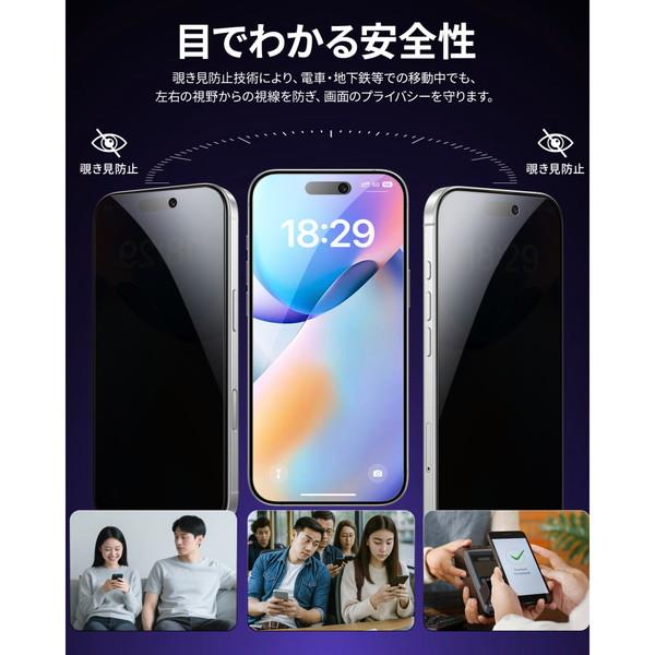 NIMASO 【レンズ保護フィルムつき！】iPhone 17 Pro フィルム ケースに