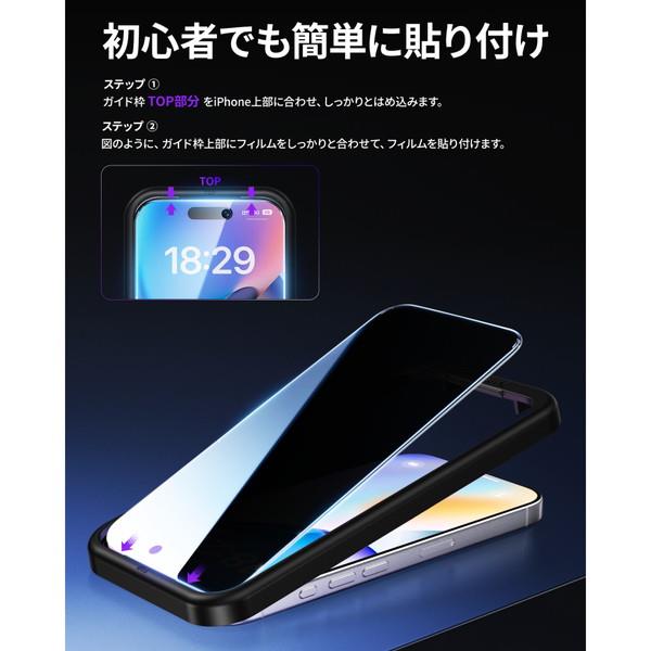 NIMASO 【レンズ保護フィルムつき！】iPhone 17 Pro フィルム ケースに