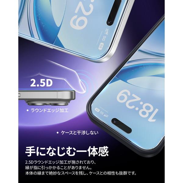 NIMASO 【レンズ保護フィルムつき！】iPhone 17 Pro フィルム ケースに