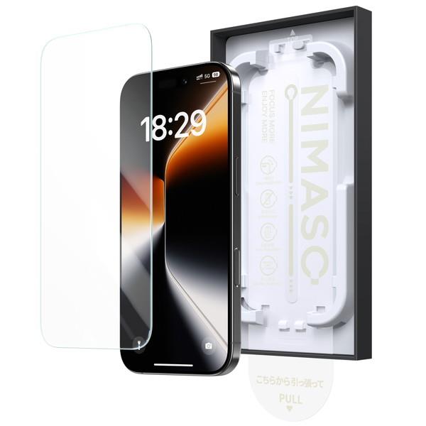 Apple iPhone17Pro TechWovenCase +フィルム iPhone 17 Pro 用 保護フィルム | キズ修復・耐指紋タイプ, 本体保護