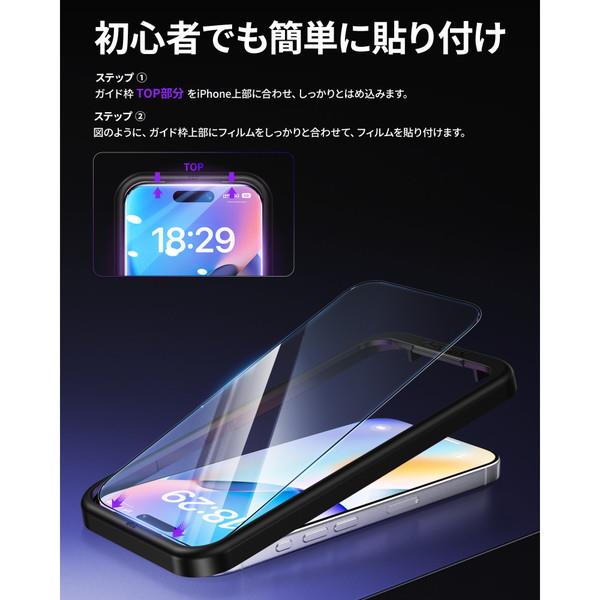 ＊恭ちゃん＊【オリジナルガラスケース】＊箱なし Galaxy Z Flip6 ケース カバー クリア 透明 耐衝撃 ヒンジ保護