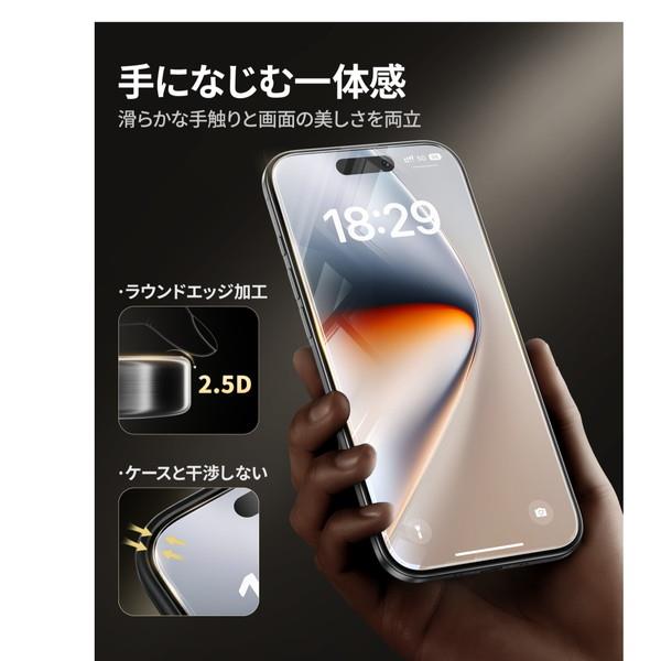 【新品】MagSafe対応 iPhone Airケース、NIMASO フィルム NIMASO iPhone 17/Pro/Pro Max/Air用ケース MagSafe対応 耐衝撃