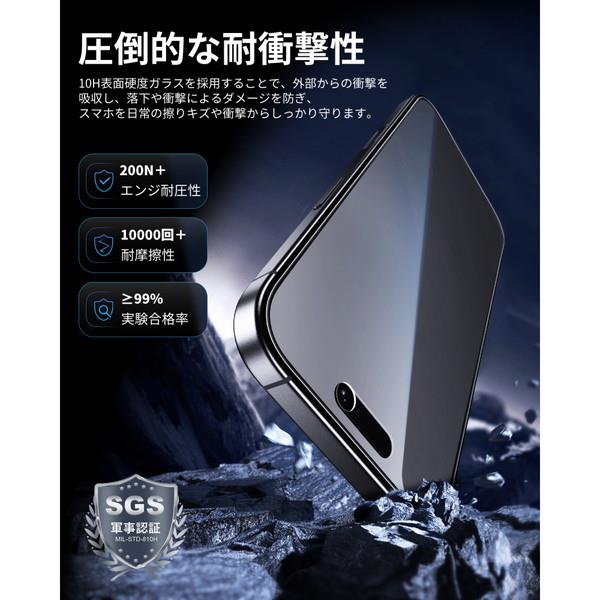 【キズ無し】【美品】iPhone11 pro 保護フィルム付き 充電コード付き iPhone 17 Pro Max 用 保護フィルム | キズ修復・耐指紋タイプ