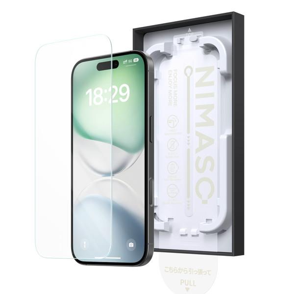 NIMASO iPhone 17 フィルム ケースに干渉しないゴリラガラス