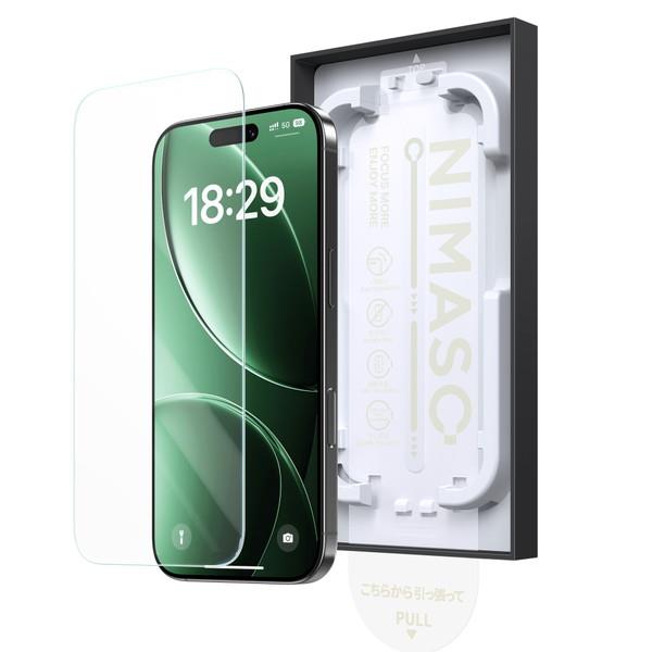 美品】【シャッター音なし】iPhone13pro 海外版 フィルム&ケース付き