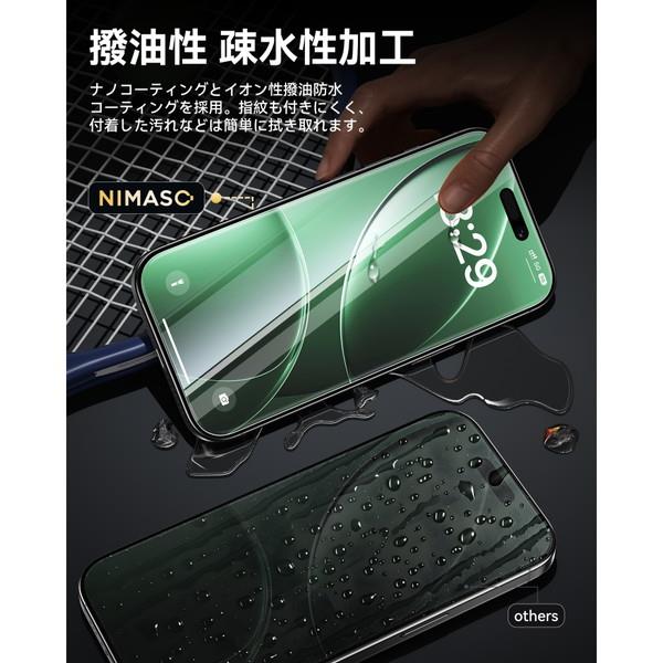 【美品】【シャッター音なし】iPhone13pro 海外版 フィルム&ケース付き Amazon.co.jp: NIMASO iPhone 13 Pro 用 ケース クリア 背面 強化