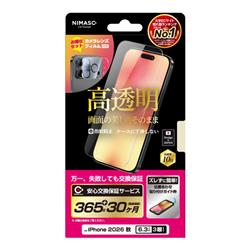 NIMASO NI-G1-18CK1-S