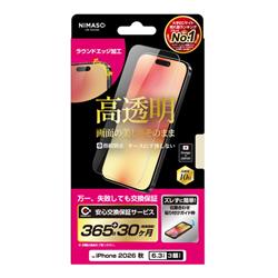 NIMASO NI-G1-18CK1