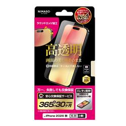 NIMASO NI-G1-18DK1