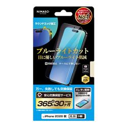 NIMASO NI-G1-18DBL1