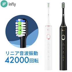 ラムネ♡感謝　ソニッケアー900シリーズ 音波式電動歯ブラシ　新品未使用 Amazon.co.jp: 電動歯ブラシ ソニッケアー 歯ブラシ はぶらし