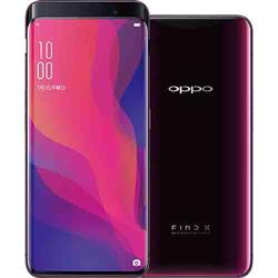 OPPO Japan CHP1875RD