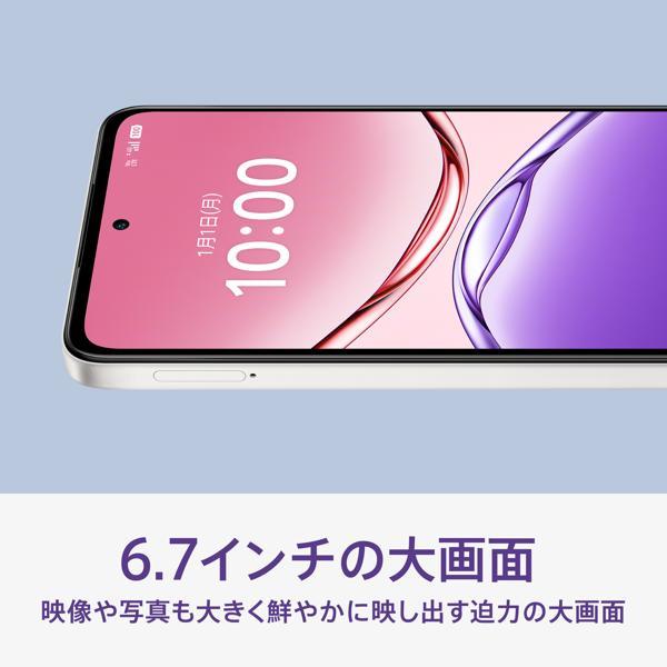 OPPO A5X ブルー CPH2725 新品 未開封 シムフリースマートフォン OPPO A5X ブルー CPH2725 新品 未開封 シムフリースマートフォン