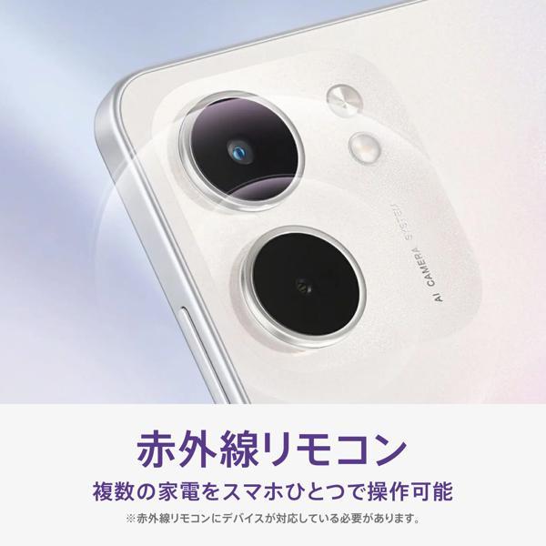 OPPO OPPO スマートフォン A5x ホワイト CPH2725-WH | ノジマオンライン