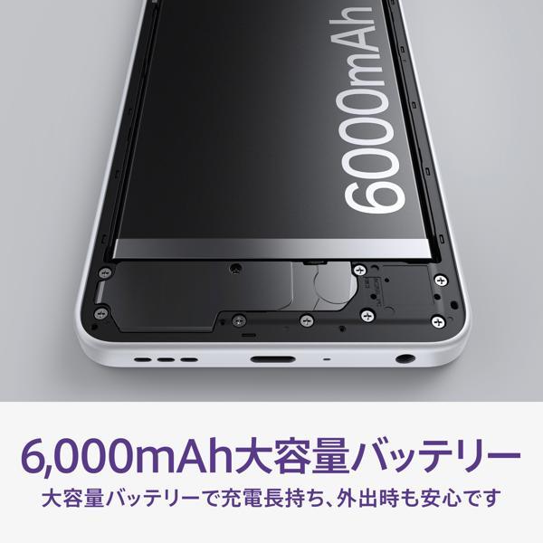 Oppo Aシリーズ スマートフォン 本体 ホワイト SIMフリー】OPPO A5x ホワイト「CPH2725 WH」Snapdragon 6s 4G Gen 1