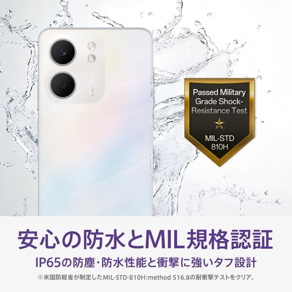 Oppo Aシリーズ スマートフォン 本体 ホワイト SIMフリー】OPPO A5x ホワイト「CPH2725 WH」Snapdragon 6s 4G Gen 1