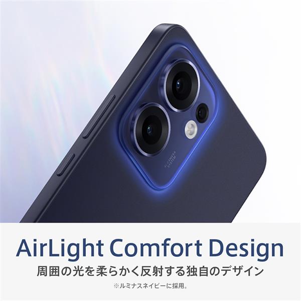 OPPO CPH2699ETEK1-LN OPPO Reno13 A限定BOX ルミナスネイビー
