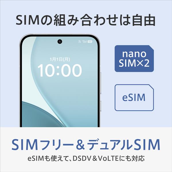 OPPO OPPO Reno14 5G オパールホワイト CPH2737-OW | ノジマ