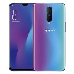 OPPO Japan CPH1877MG