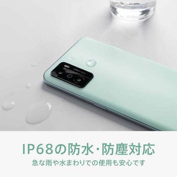 OPPO SIMフリースマートフォン A55S 5G ブラック