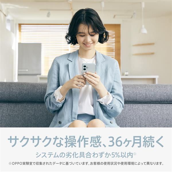 新品　OPPO Reno7Aドリームブルー 6GB 128GB SIMフリー