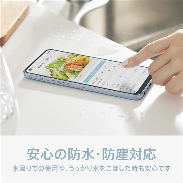 夏・お店屋さん OPPO Reno7 A ドリームブルー 6GB 128GB SIMフリー