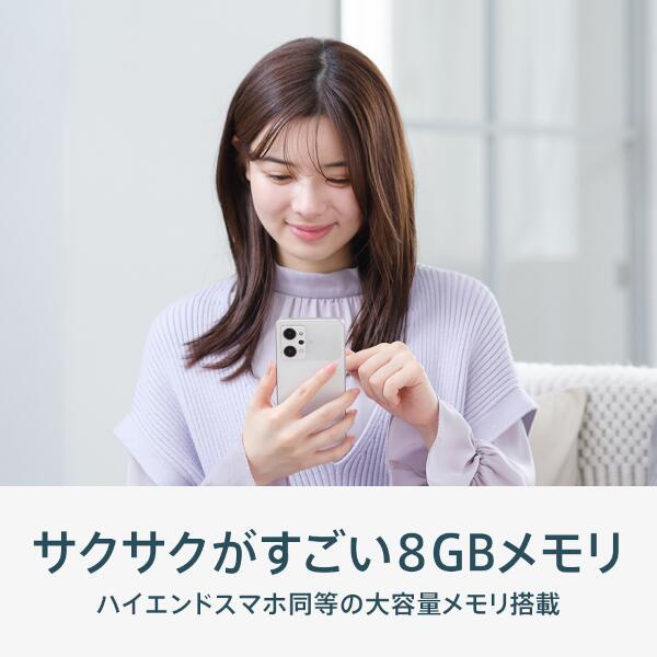 OPPO Reno9 A A301OP ムーンホワイト SIMフリー 即日発送