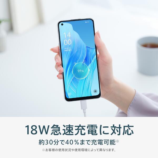 OPPO CPH2523-BK SIMフリースマートフォン OPPO Reno9 A