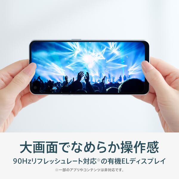 OPPO CPH2523-BK SIMフリースマートフォン OPPO Reno9 A ...