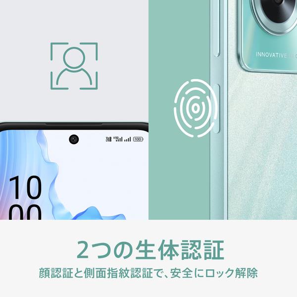 Oppo A79 5g グローグリーン 新品未使用 SIMフリーThankyoufo ...