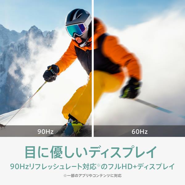 OPPO CPH2557-GR SIMフリースマートフォン OPPO A79 5G【グロー