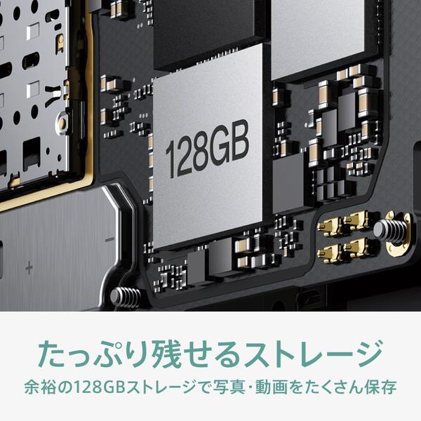 OPPO CPH2557-BK SIMフリースマートフォン OPPO A79 5G OPPO CPH2557-BK SIMフリースマートフォン OPPO A79 5G