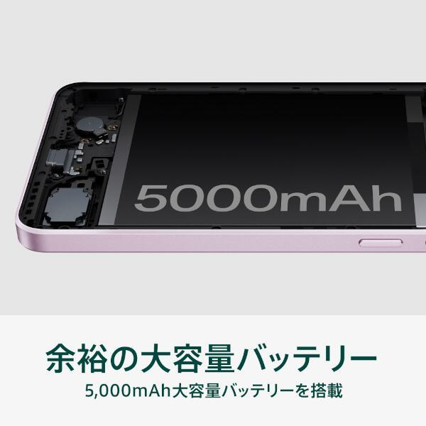 OPPO CPH2603-OBB215-PL SIMフリースマートフォン OPPO Reno11A【限定BOX コーラルパープル】 | ノジマオンライン