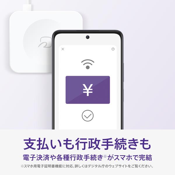 OPPO CPH2639-BK OPPO A3 5G ブラック | ノジマオンライン OPPO CPH2639-BK OPPO A3 5G ブラック | ノジマオンライン