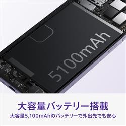 OPPO CPH2639-PL OPPO A3 5G パープル | ノジマオンライン OPPO CPH2639-PL OPPO A3 5G パープル | ノジマオンライン