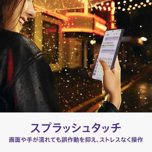 OPPO CPH2639-PL OPPO A3 5G パープル | ノジマオンライン