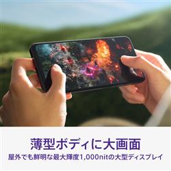 OPPO CPH2639-PL OPPO A3 5G パープル | ノジマオンライン