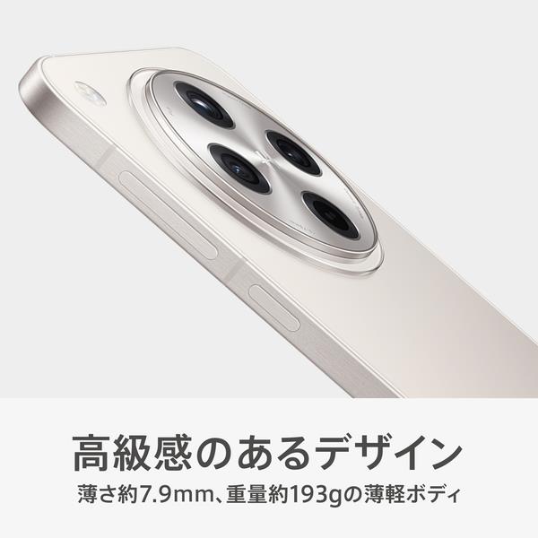oppo Find X8 スペースブラック おまけ多数 Amazon | OPPO Find X8 スペースブラック CPH2651【日本正規代理