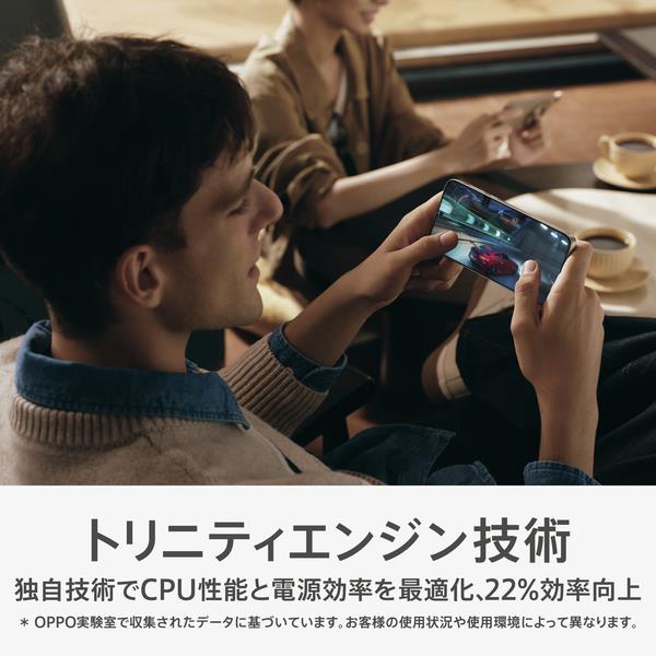 OPPO CPH2651-GY OPPO Find X8 スターグレー | ノジマオンライン