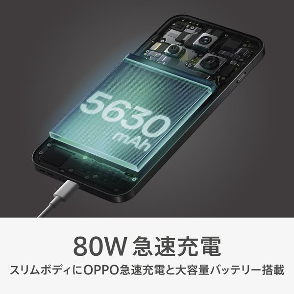 OPPO CPH2651-GY OPPO Find X8 スターグレー | ノジマオンライン OPPO CPH2651-GY OPPO Find X8 スターグレー | ノジマオンライン