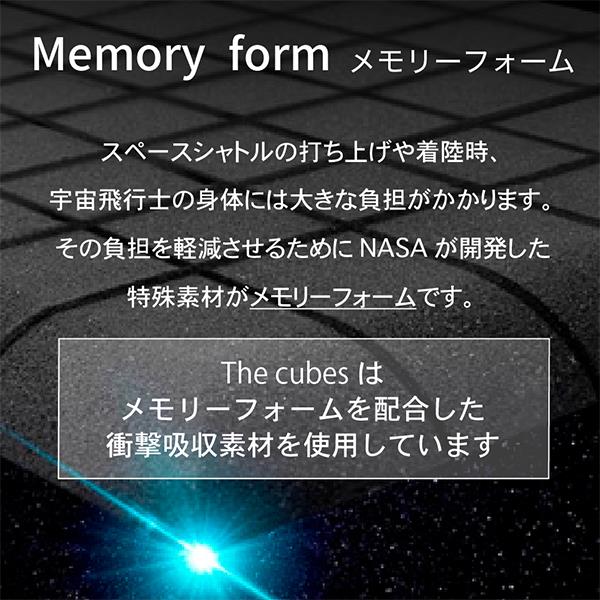 WeatherlyJapan Cubes02 無重力枕 The Cubes.日本限定ビッグ WeatherlyJapan Cubes02 無重力枕 The Cubes.日本限定ビッグ