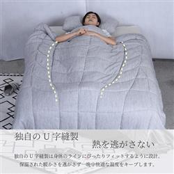 【新品•未使用】掛け布団　グラフェン布団　シングル 150x210cm カバー付 F1F2 グラフェンあったか掛け布団 シングルサイズ 1年中使用可能
